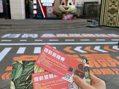 -松雷商业(南岗店)