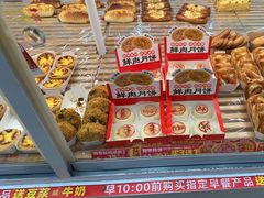 -味多美蛋糕(安贞桥东店)