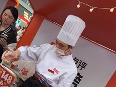 -小龙坎火锅(全球总店)