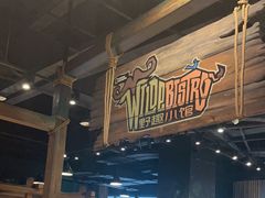 -珠海横琴国家地理探险家中心(创新方)