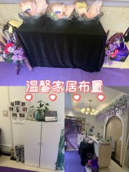 -香秀空间科技抗衰·美容中心