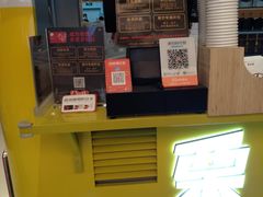 -栗子来了(正弘城店)