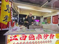 -深圳大学总医院