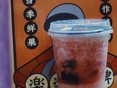 草莓厚酸酪-LELECHA乐乐茶(上海五角场万达广场店)