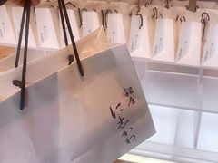 -银座仁志川·生吐司专门店(香港广场店)