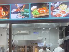 -紫光园·烤鸭·北京菜(团结湖店)