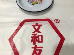 -文和友老长沙龙虾馆(化龙池店)