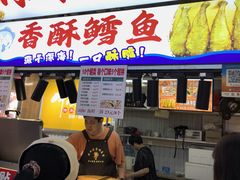 -大学城夜市