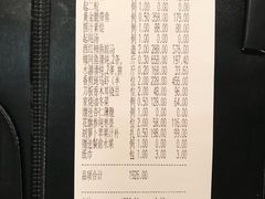 -荣府宴(南阳路店)