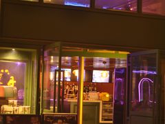 -牡丹弄·咖啡馆·酒馆(红坊里店)