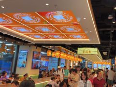 -素满香·全民食养自助(长宁龙之梦店)