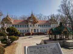 -北京世界公园