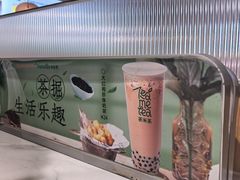 -呷哺呷哺 黄金牧场 (新中关购物中心店)