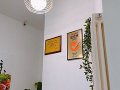 -海胆小馆(东北水饺·春柳店)