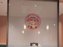 -护国寺小吃店(红莲南路店)