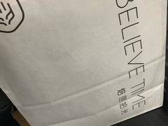 -焙丽拾光(麦凯乐直营店)