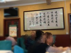 -峨嵋酒家(德内店)