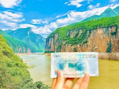 -白帝城·瞿塘峡景区