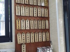 -万寿斋(山阴路店)