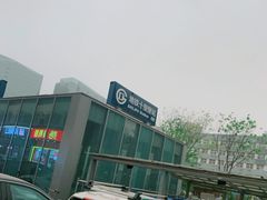 -北京丽景湾国际酒店