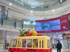 -凯德广场(学府店)