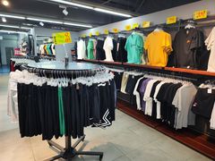 -法雅体育工厂店(皂君庙路店)