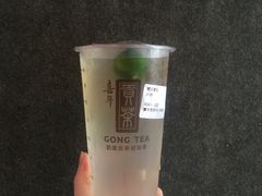 寒天爱玉-贡茶(中心书城店)
