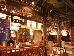 -袁老四火锅(金钟精英城店)