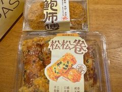 -鲍师傅糕点(春熙路店)