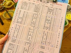 -刁姐火锅(五小区店)