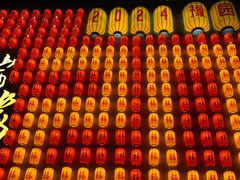 -豫园