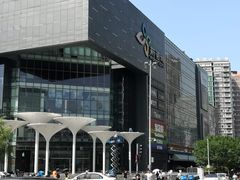 -新荟城(望京店)