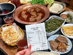 -友乐居羊蝎子(西直门店)