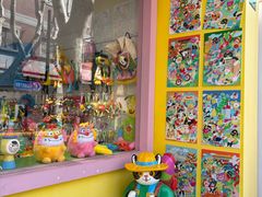 -Money Shops(愚园路店)