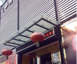 -中国黄金(北京旗舰店)