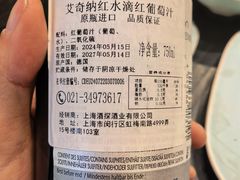 -宁海食府(大剧院店)