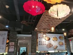 -粤点越有·茶点·粤菜(樵岭国际店)