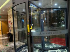 -纽斯洗浴SPA(三墩店)