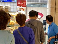 -白玉兰食品甜凤店(合生汇店)