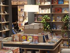 -魔方城市书房(中街益田店)