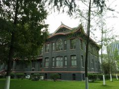 -四川大学(华西校区)