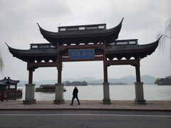 -楼外楼(西湖景区孤山路店)