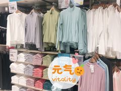 -优衣库(珠海华发商都店)