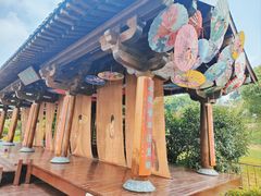 -牛首山文化旅游区