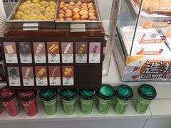-全家便利店(东体育会路店)