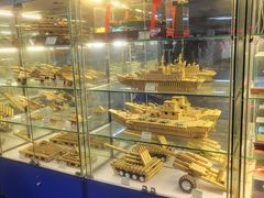 -泰达航母主题公园