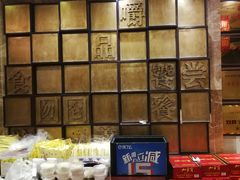 -刘胖子家常菜·蹄花焖藕(中南店)
