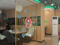 -满兴咱妈烀饼铁锅炖(兰州北街店)