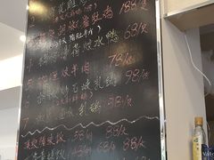 -深德天麻鱼头(星宝店)