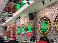 等位区-飞尝蚝·顺德菜·鱼生(顺德总店)